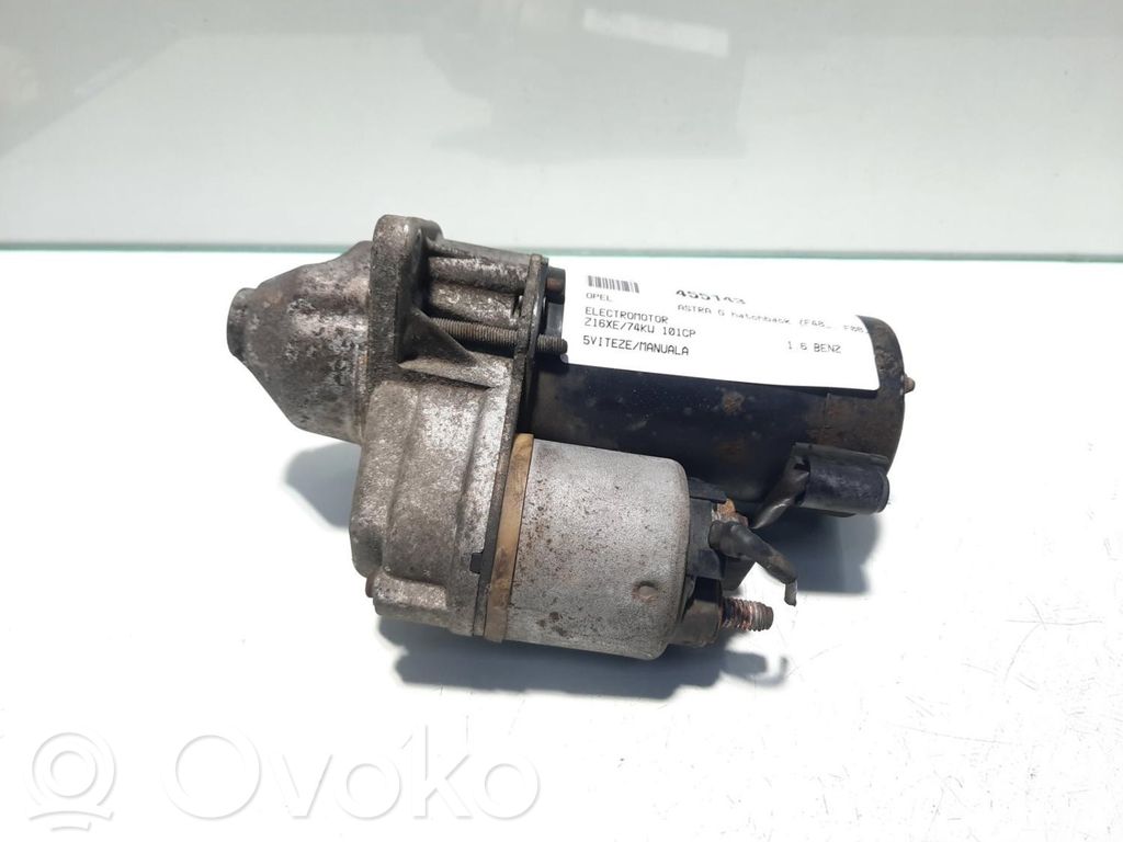 Opel Vectra C Démarreur 