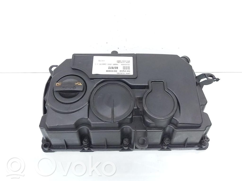 Seat Leon (1P) Cache culbuteur 