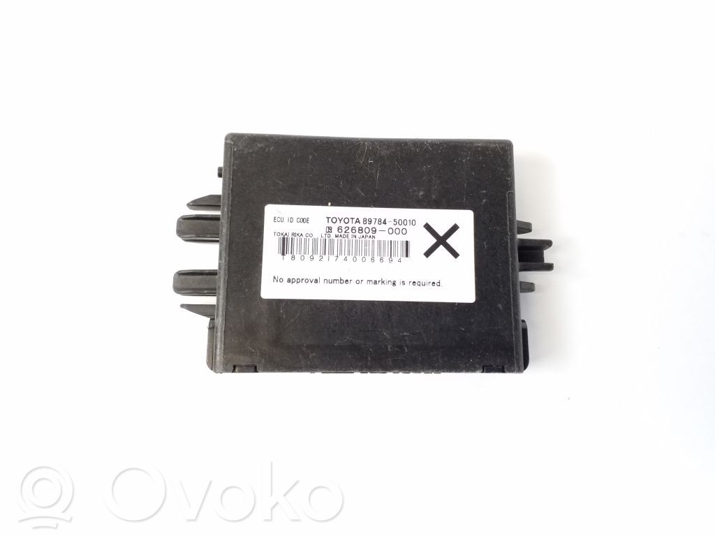 Lexus LS 460 - 600H Immobilizer control unit/module 