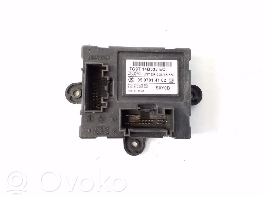 Land Rover Freelander 2 - LR2 Door control unit/module 