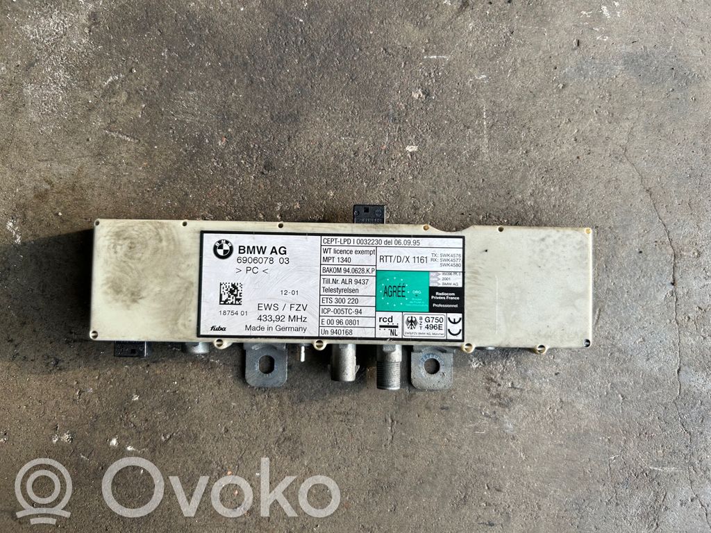 Antenas pastiprinātājs   69060780