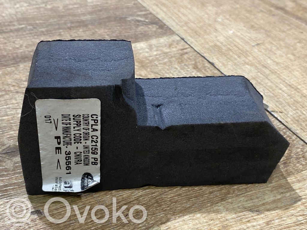 Land Rover Range Rover Sport L494 Sonstiges Einzelteil Motorraum 