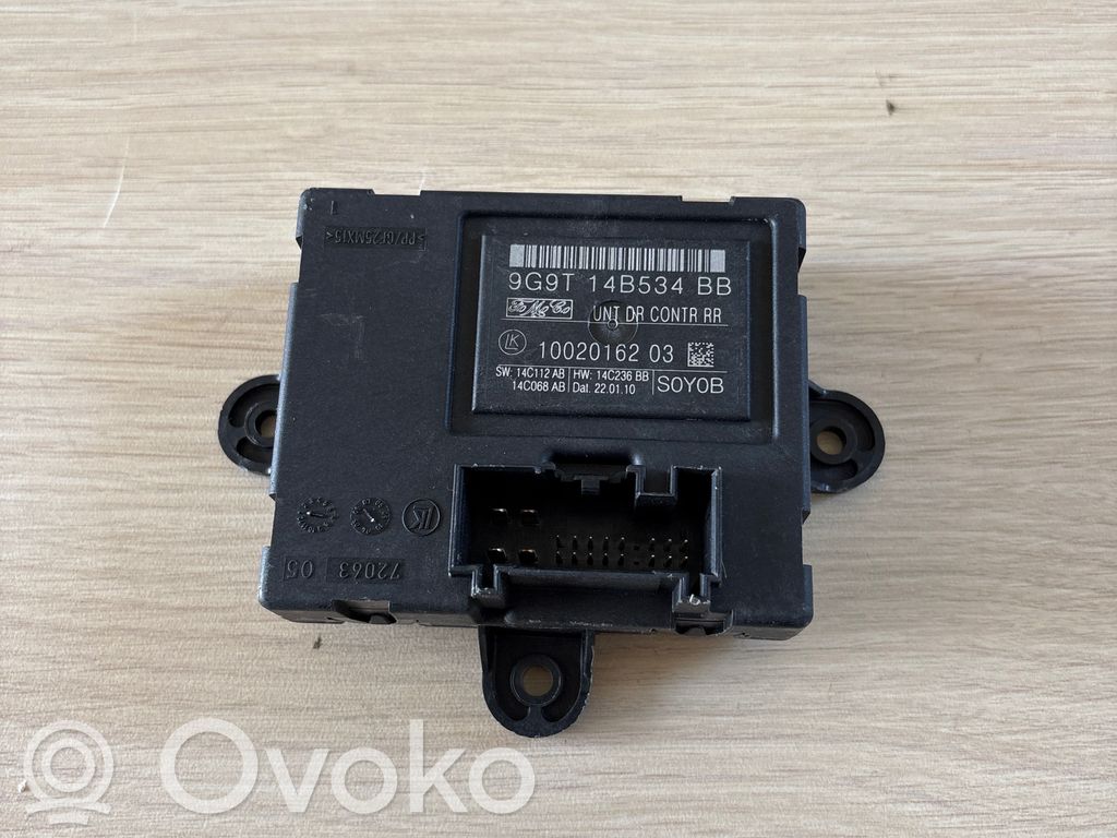 Volvo XC60 Door control unit/module 
