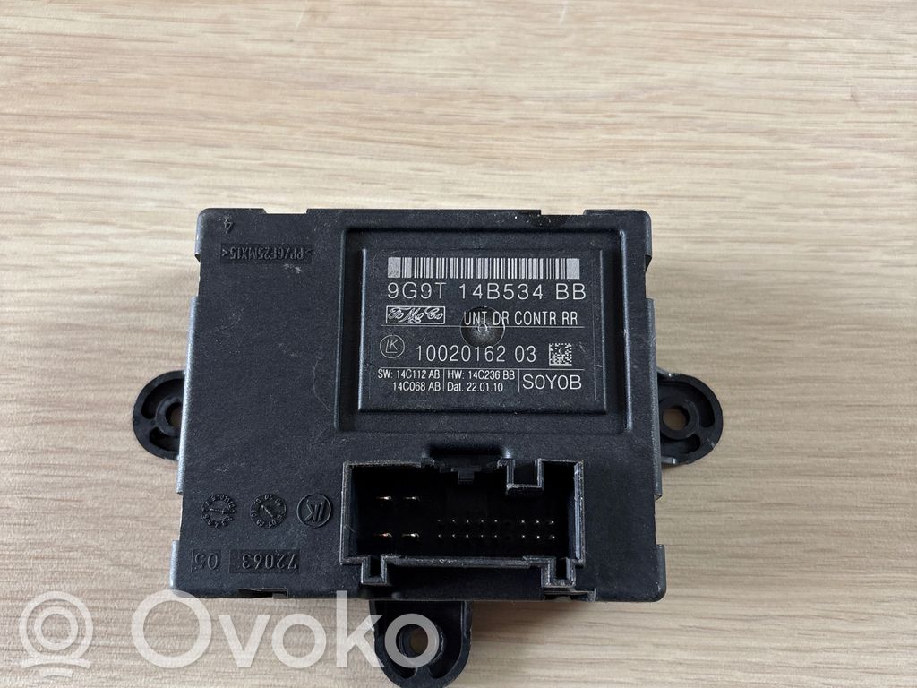 Volvo XC60 Door control unit/module 