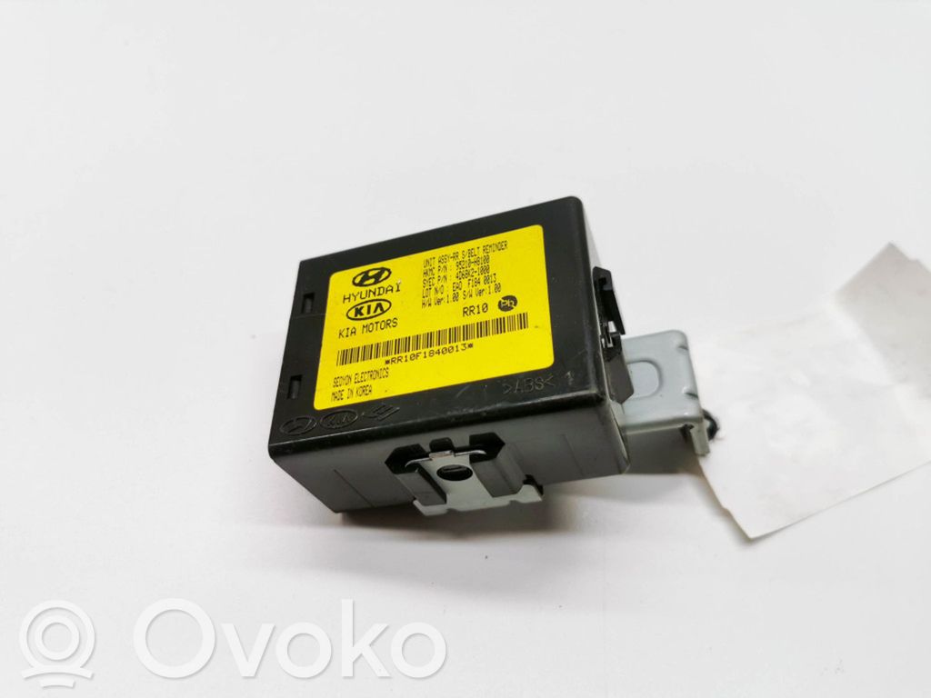 KIA Stonic Other control units/modules 