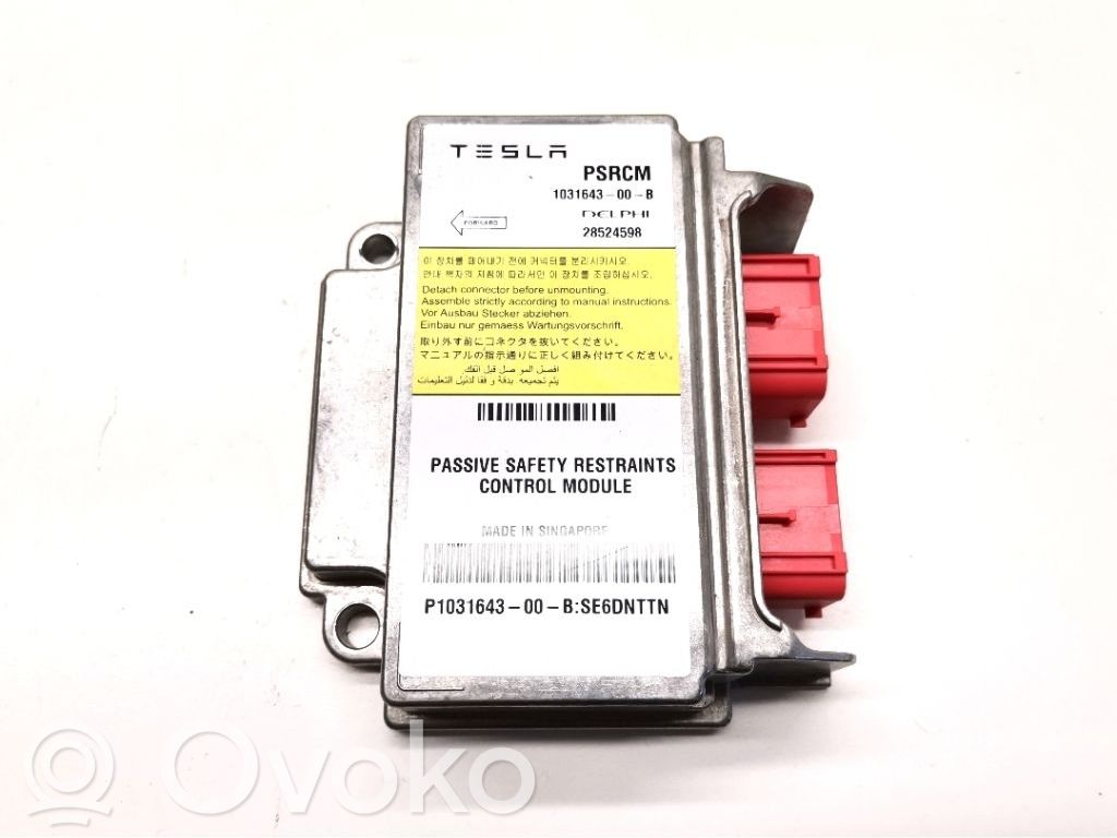 Tesla Model S Airbag control unit/module 