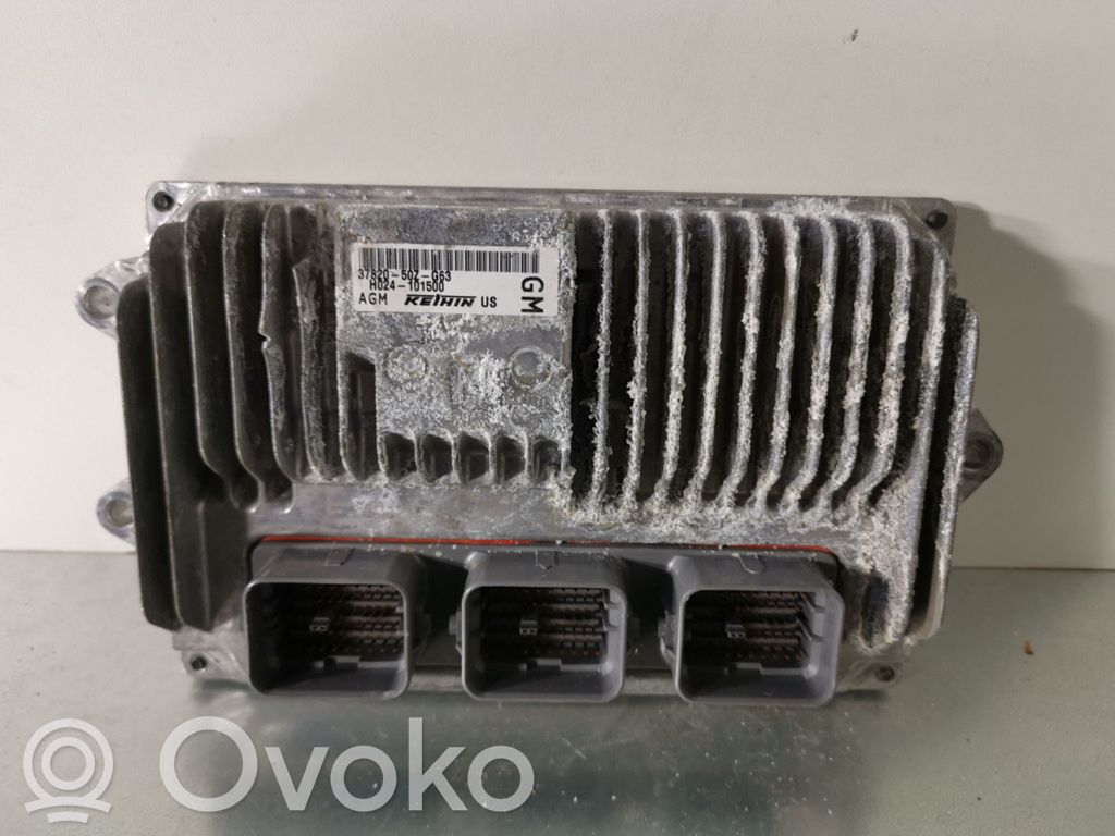 Honda HR-V Engine control unit/module 