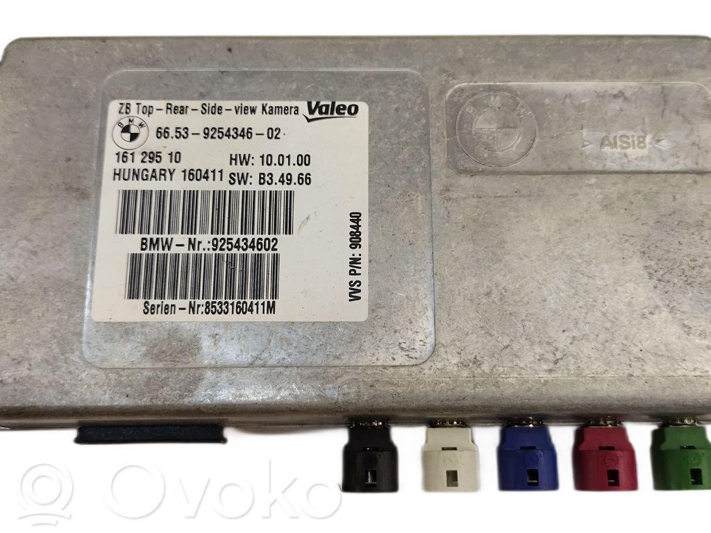 Unidad de control/módulo de la cámara   9254346