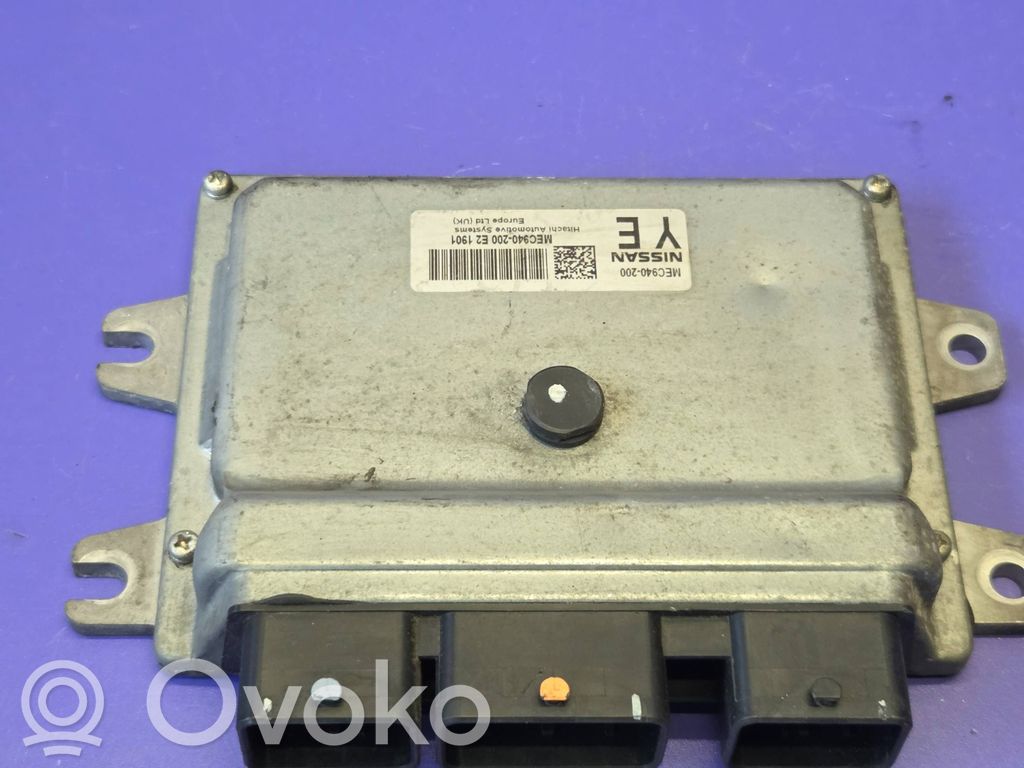 Nissan Qashqai Engine control unit/module 