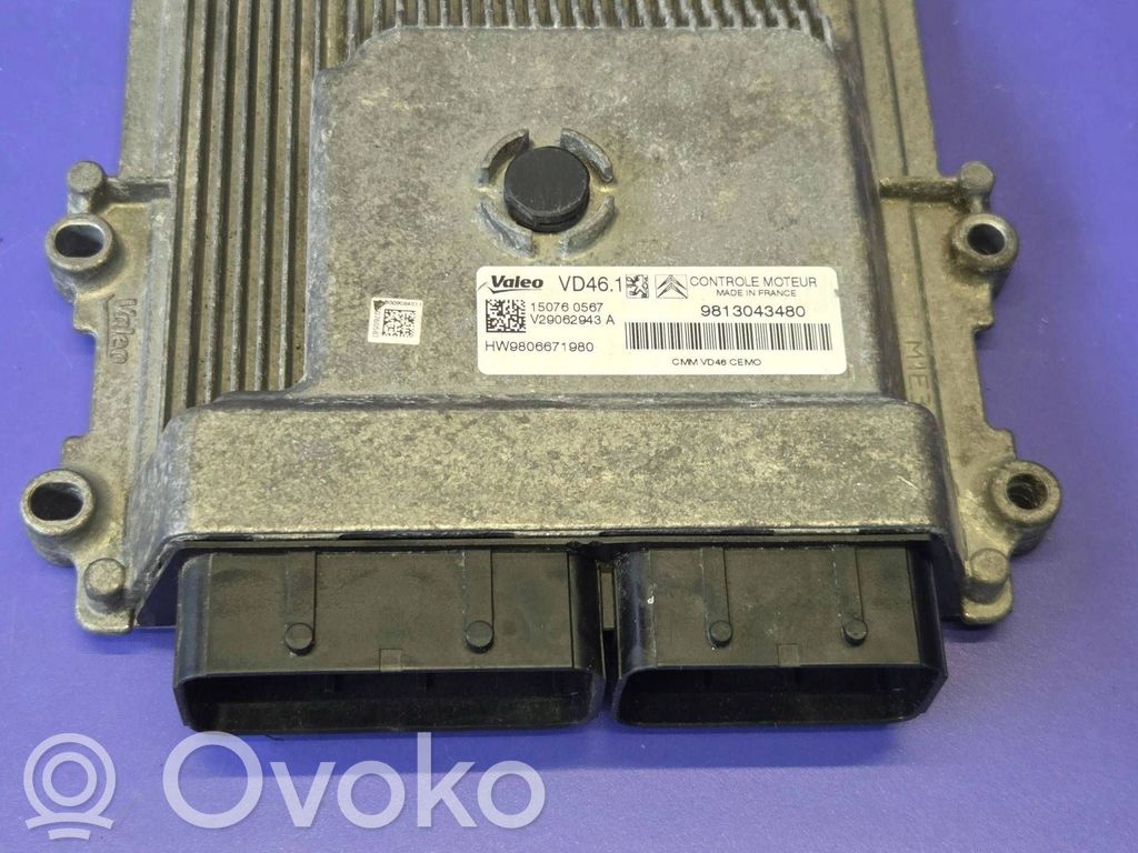 Peugeot 5008 Engine control unit/module 