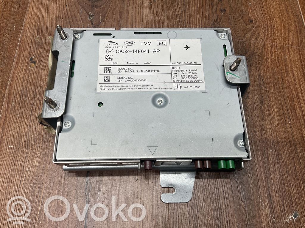 Land Rover Range Rover L405 Moduł / Sterownik GPS 
