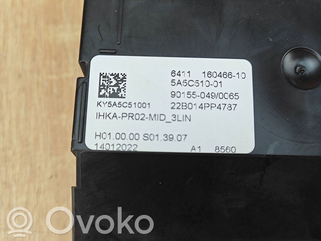 BMW 4 G22 G23 G24 G26 Autres unités de commande / modules 