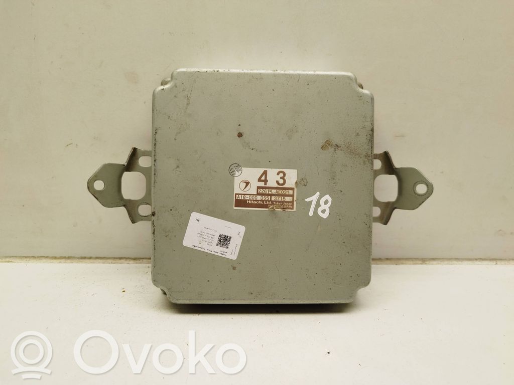 Subaru Legacy Engine control unit/module 