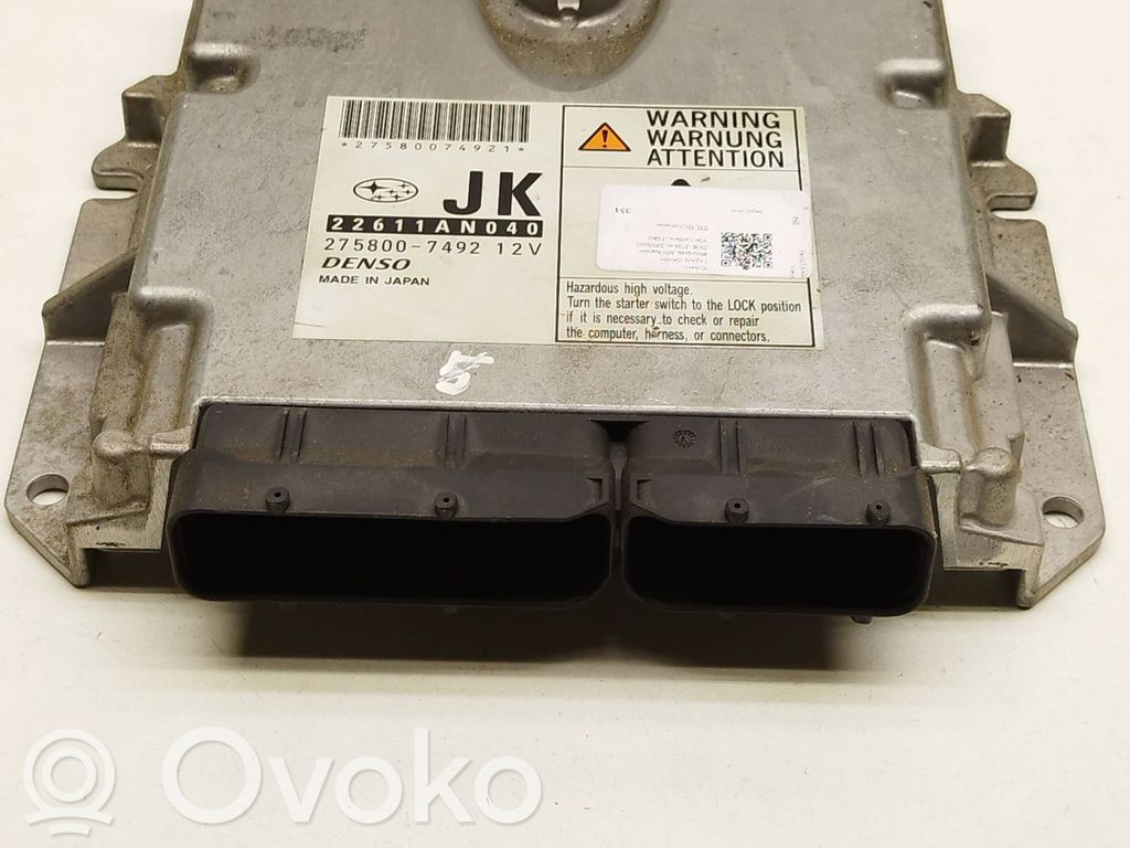 Subaru Outback Engine control unit/module 