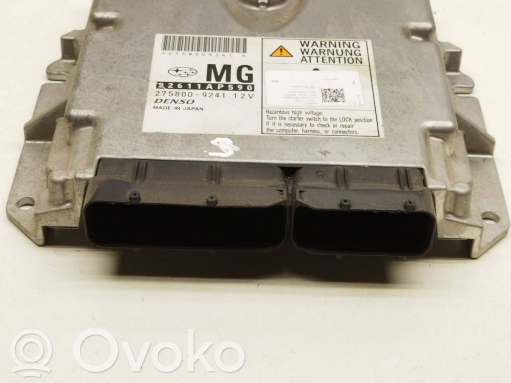 Subaru Legacy Engine control unit/module 