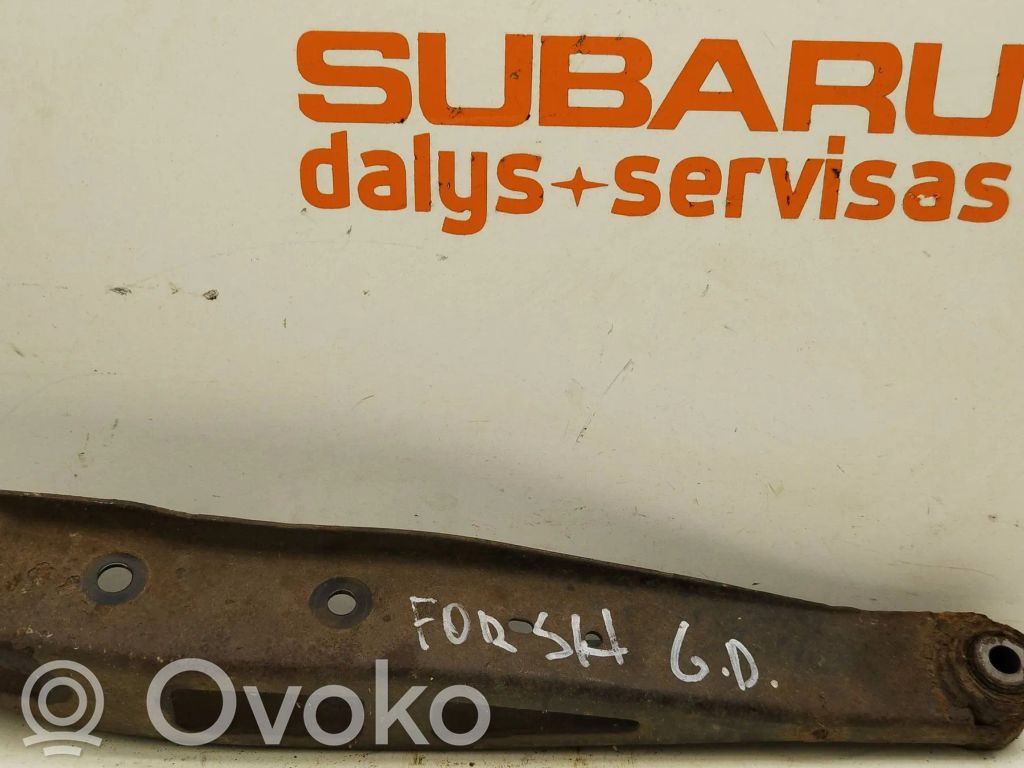 Rear upper control arm/wishbone