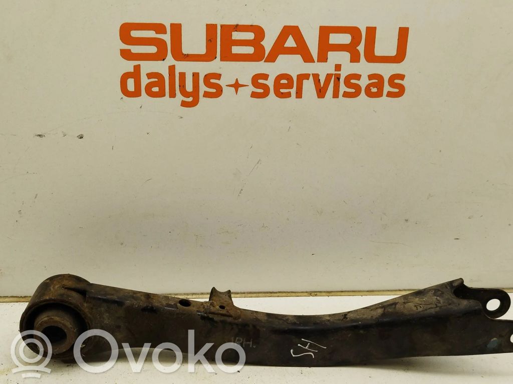 Rear upper control arm/wishbone