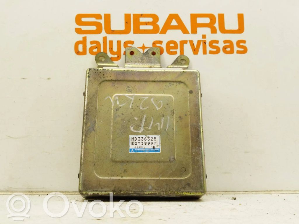 Mitsubishi Lancer Engine control unit/module 