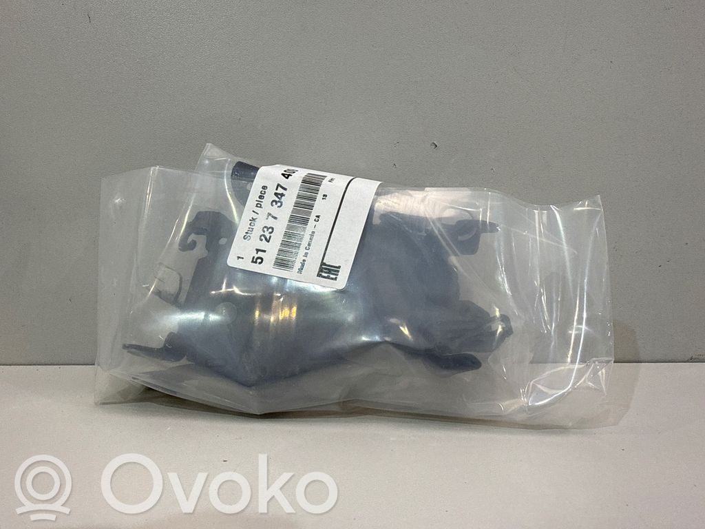 BMW 5 G30 G31 G38 Engine bonnet/hood lock/catch 