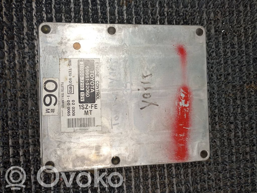 Toyota Yaris Engine control unit/module 