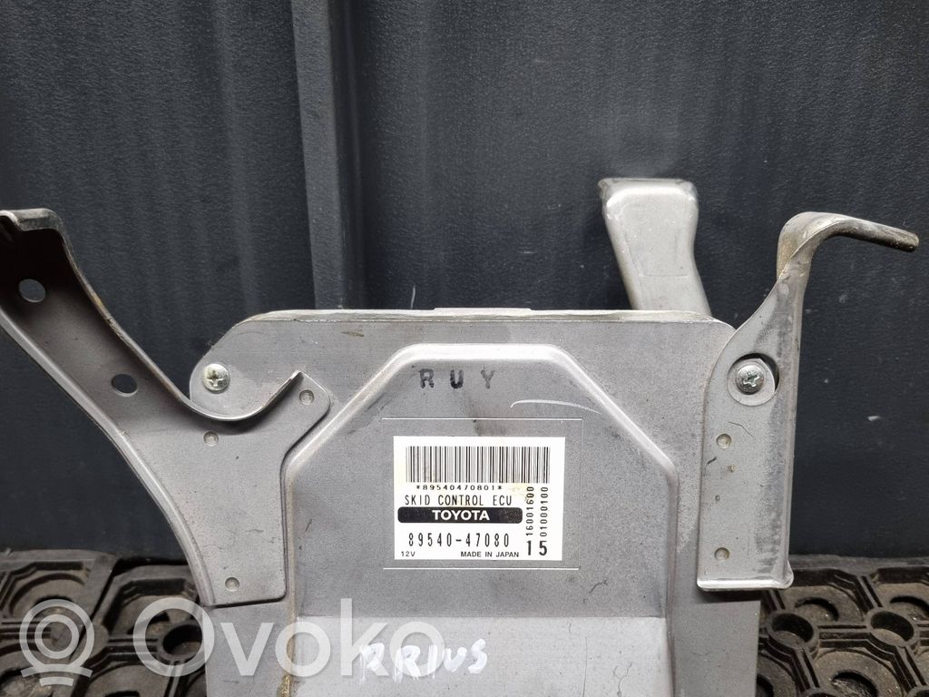 Toyota Prius (XW20) ABS control unit/module 