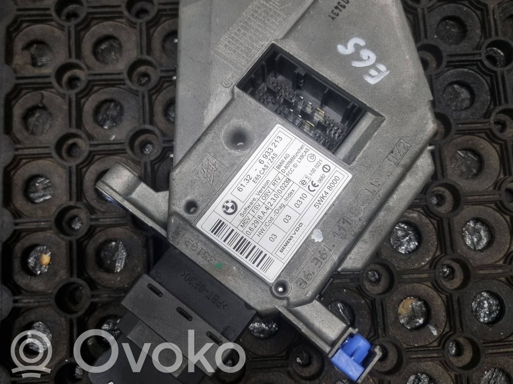 BMW 7 E65 E66 Ignition lock 