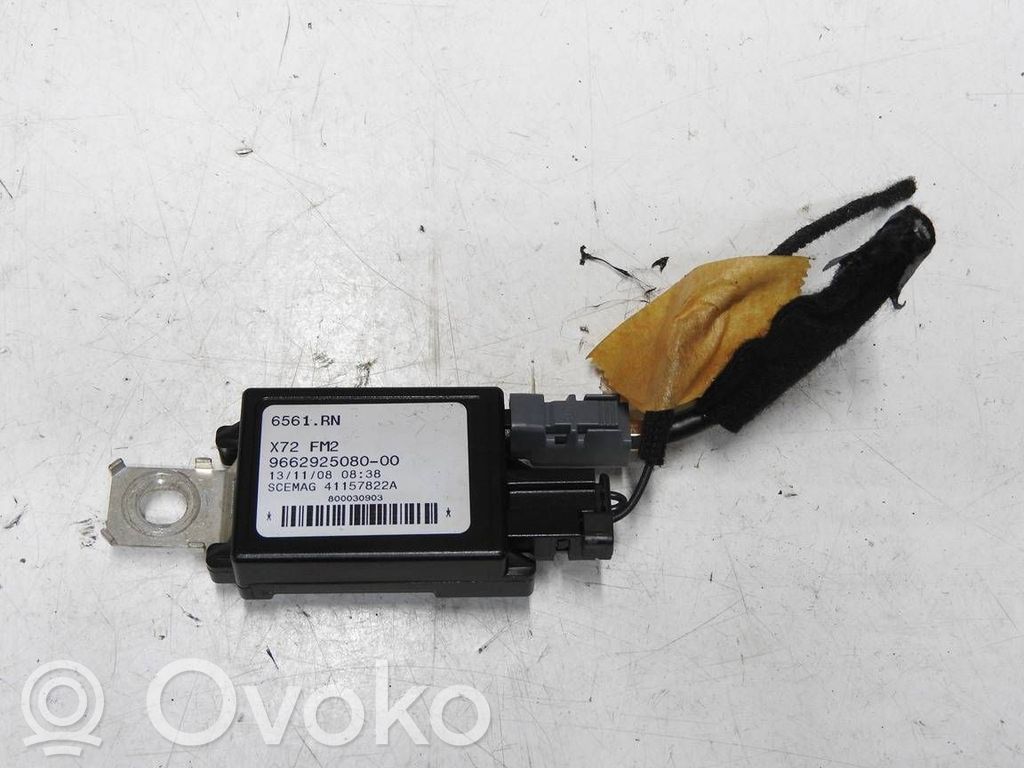 Citroen C5 Antenos stiprintuvas 