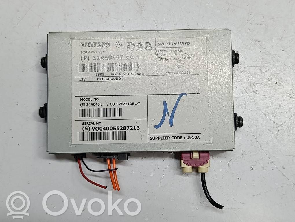 Volvo V40 Amplificator antenă aeriană 