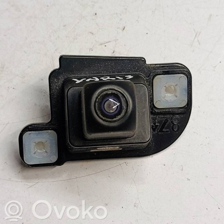 Toyota Yaris XP210 Reversing camera 
