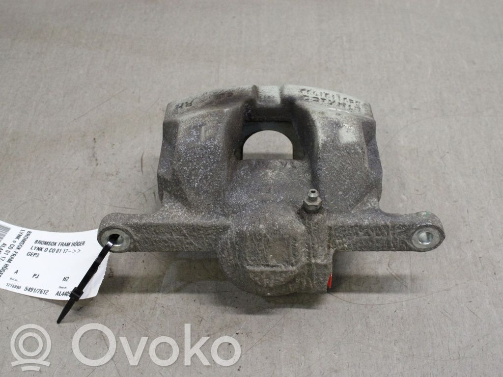 Lynk & co 01 Etujarrusatula 