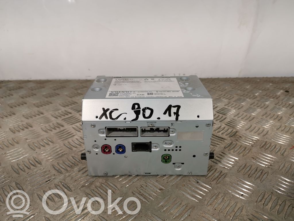 Volvo XC90 Head unit multimedia control 