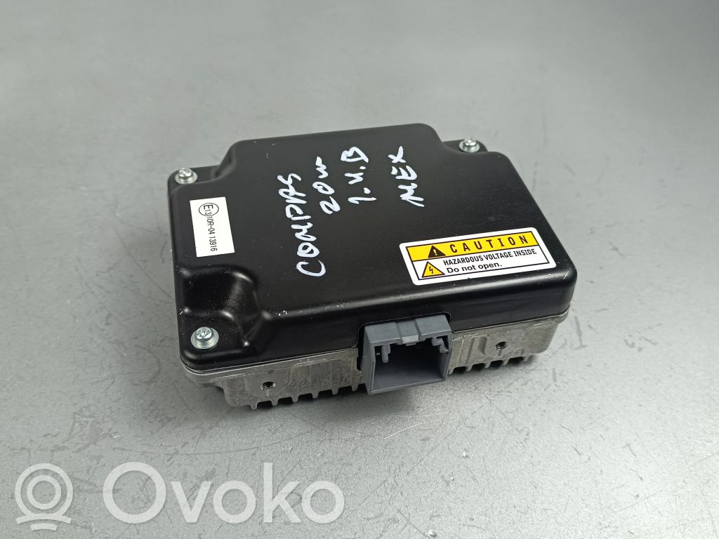 Other control units/modules   D77731356