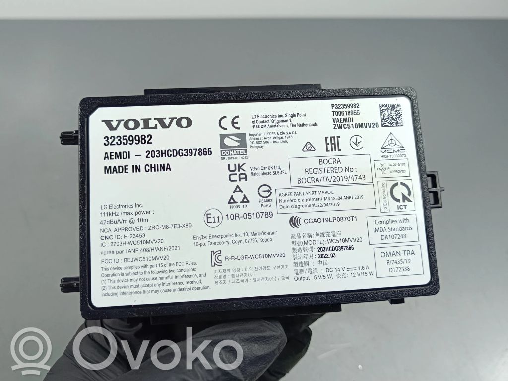 Wireless charging module   32359982