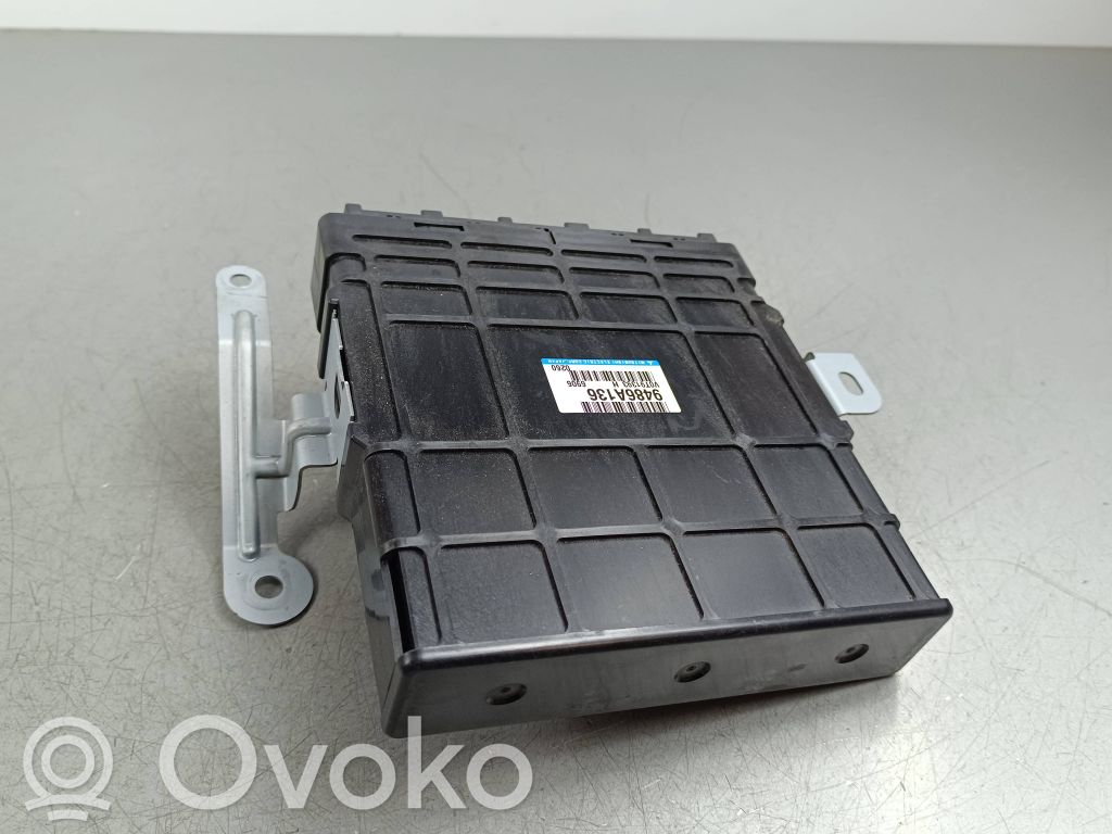 Mitsubishi Outlander Engine control unit/module 