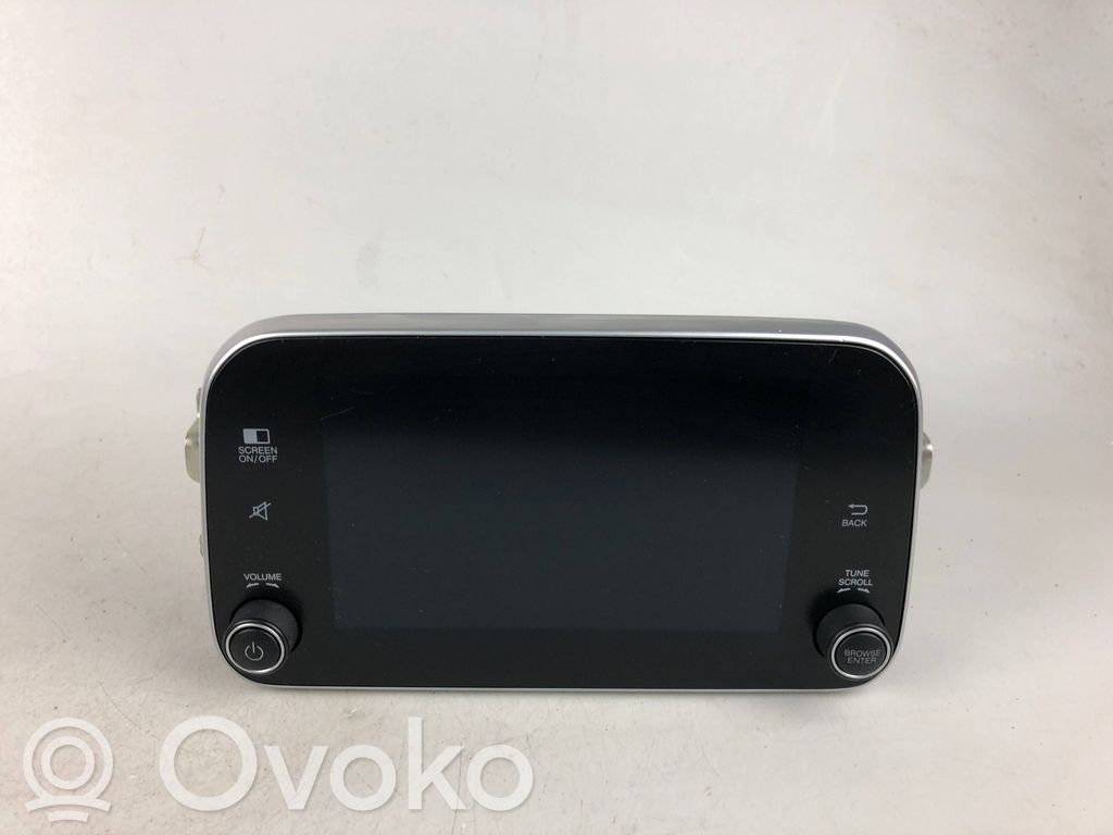 Fiat Tipo Screen/display/small screen 