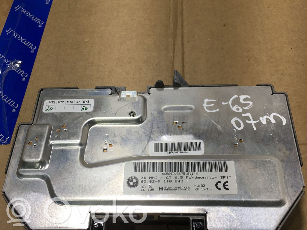 BMW 7 E65 E66 Other control units/modules 