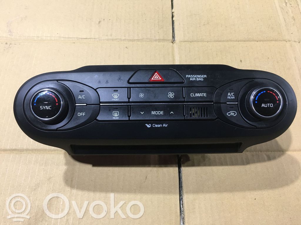 Climate control unit   97250C5KD5