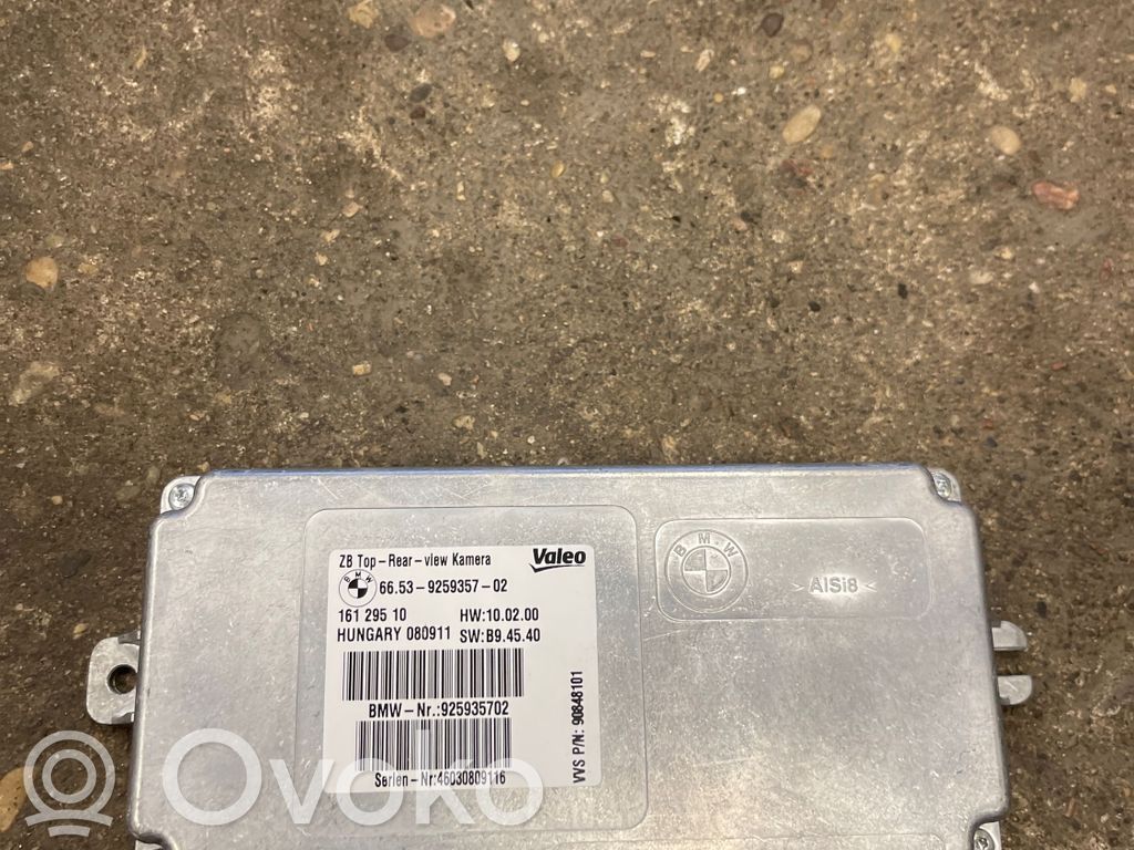BMW X5 E70 Camera control unit module 