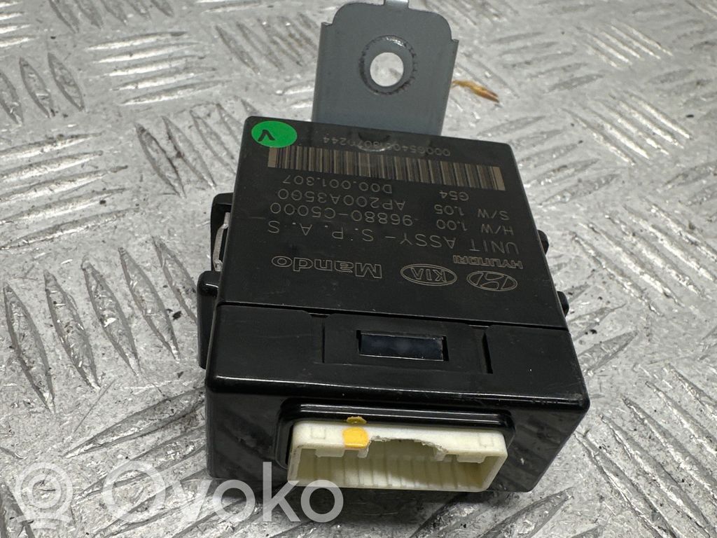 KIA Sorento Other control units/modules 