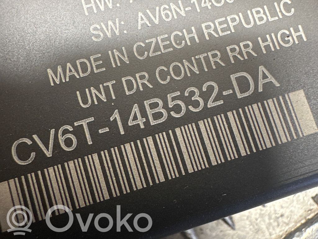 Ford Kuga II Door control unit/module 