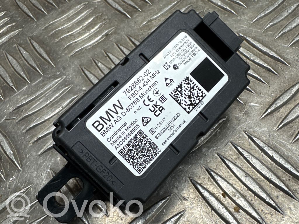 BMW X7 G07 Aerial antenna amplifier 