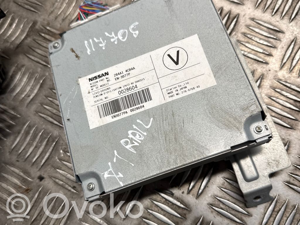 Nissan X-Trail T32 Other control units/modules 