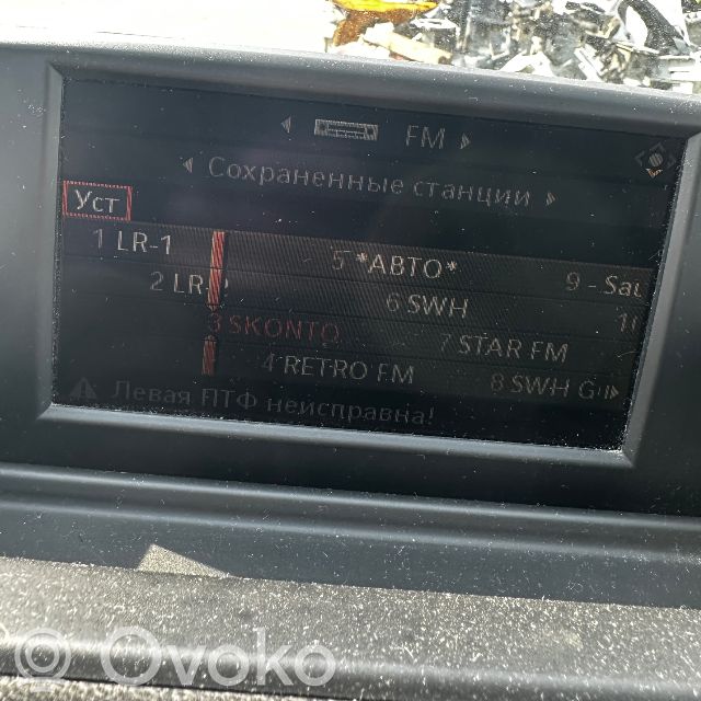 BMW 1 E81 E87 Screen/display/small screen 