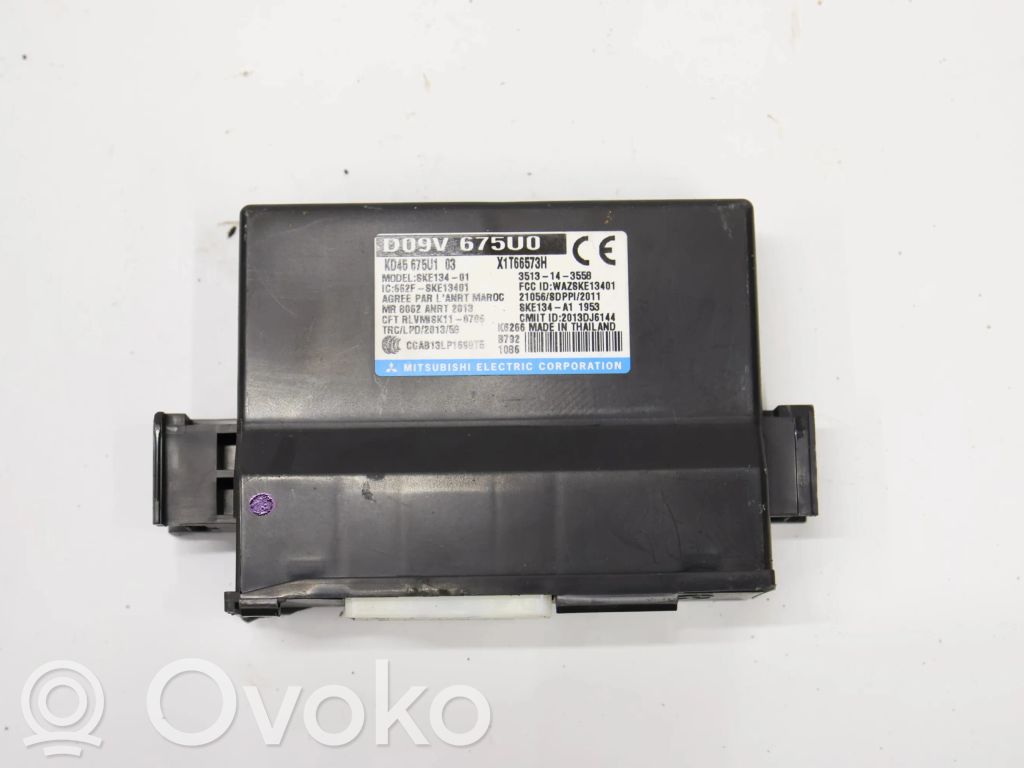 Mazda 6 Other control units/modules 