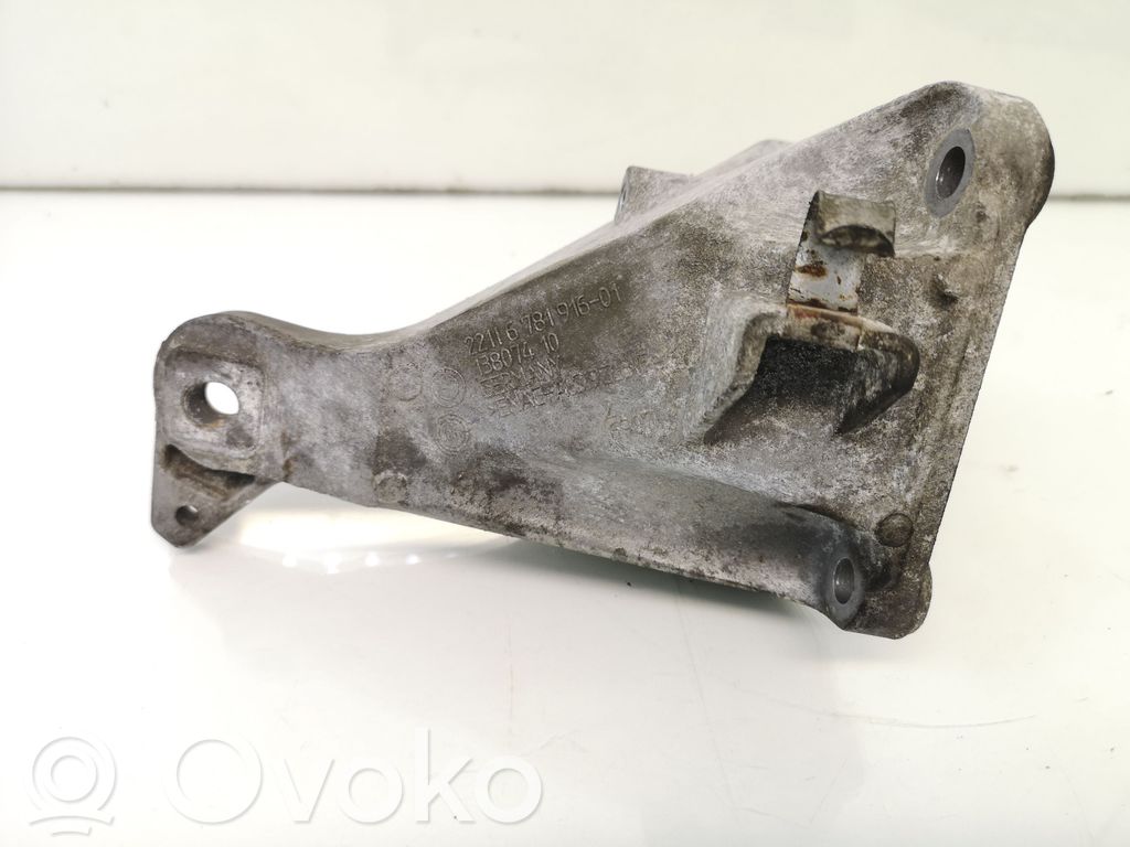BMW 1 E81 E87 Engine mounting bracket 
