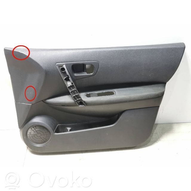 Nissan Qashqai+2 Etuoven verhoilu