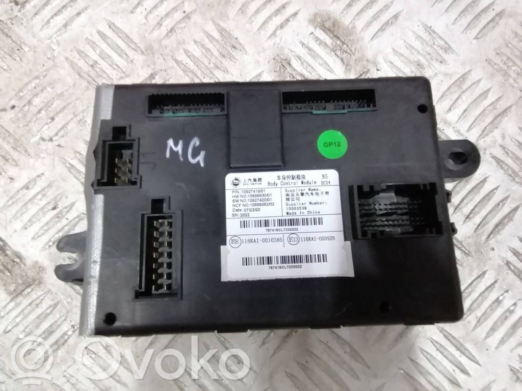 MG ZS Engine control unit/module ECU 