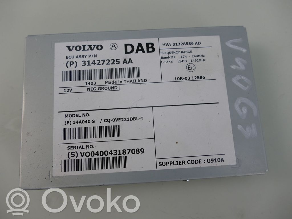 Other control units/modules   31427225