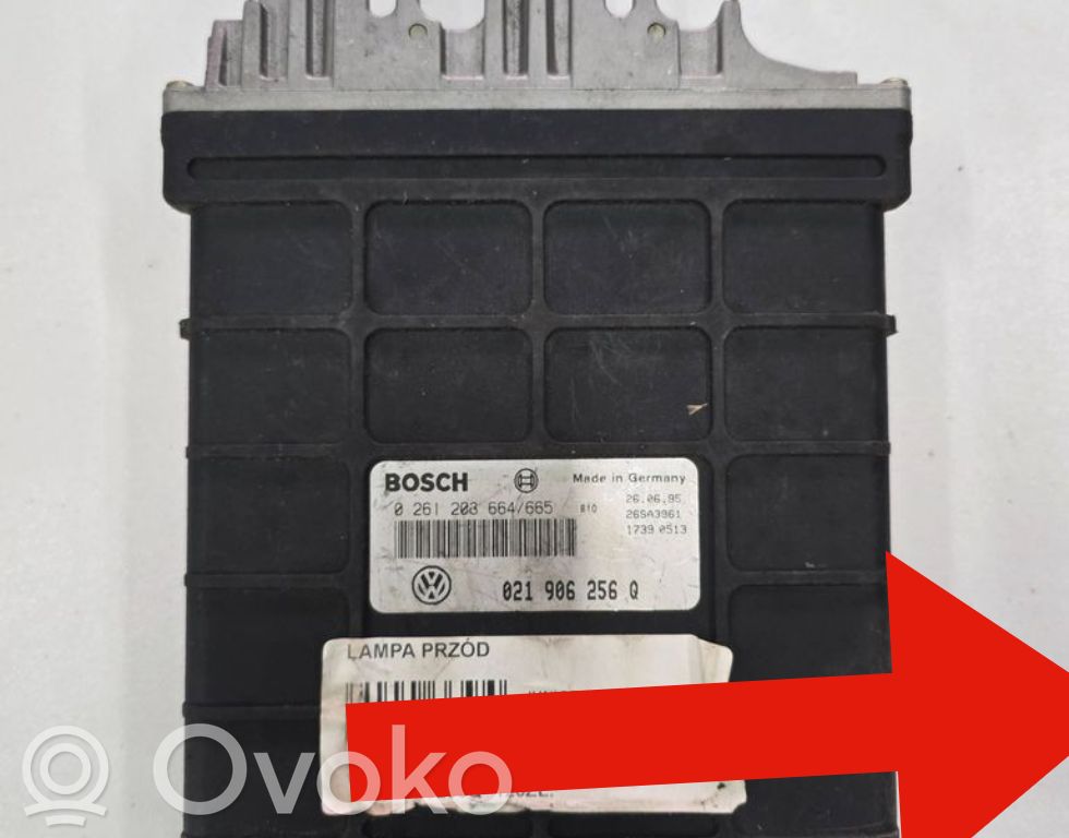 Volkswagen Sharan Engine control unit/module 