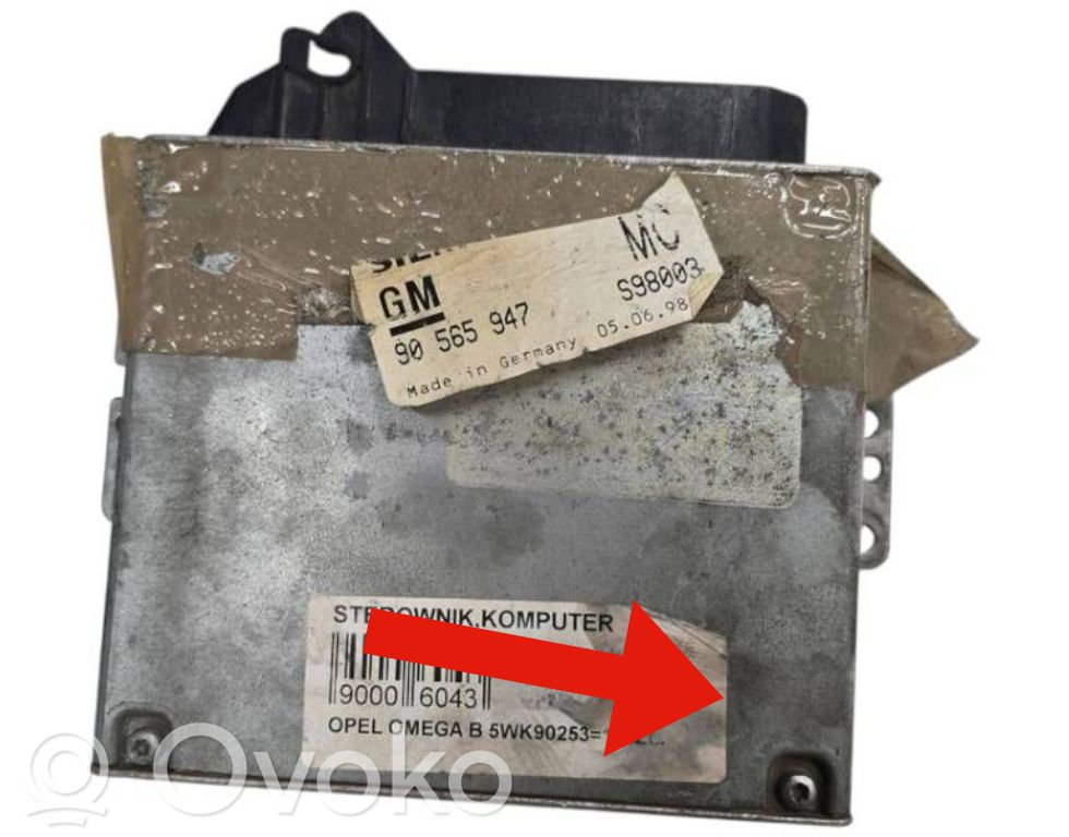 Acura ILX Engine control unit/module 